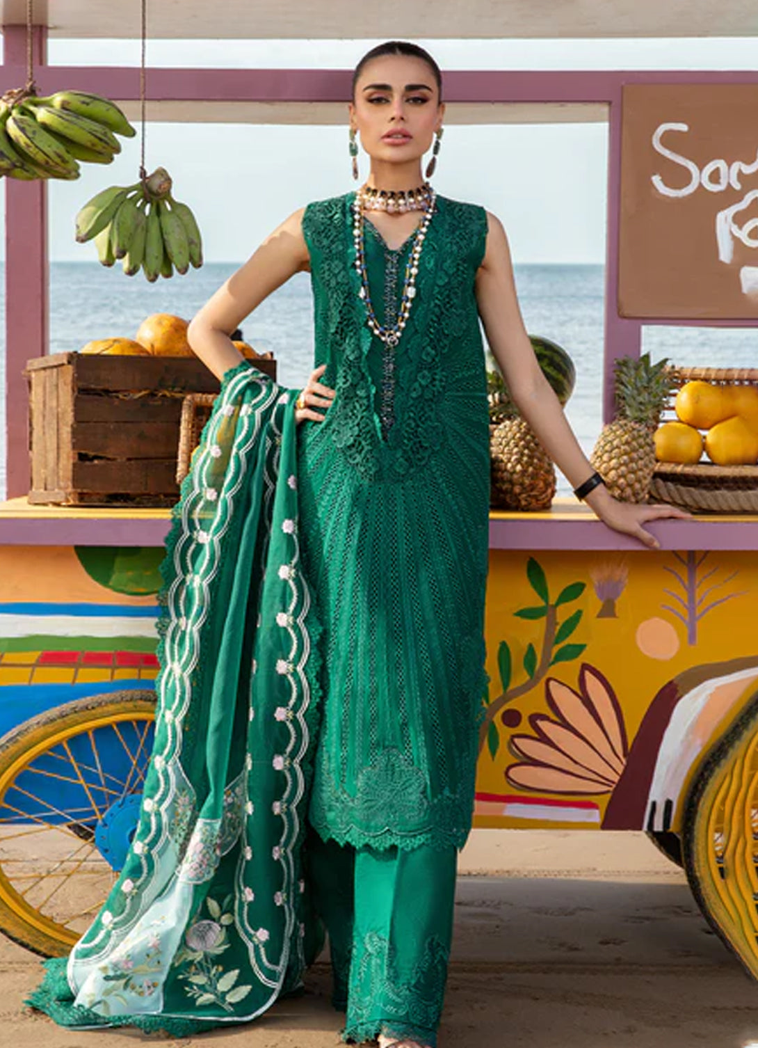 Saira Shakira - Ulysses - Seaweed